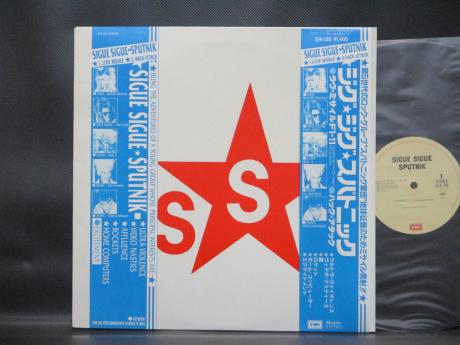 Sigue Sigue Sputnik Love Missile F1-11 Japan Orig. 3 Track 12” OBI