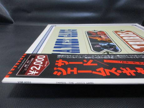 James Gang Thirds Japan Rare LP BLACK & RED OBI