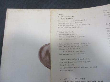 Rolling Stones Flowers Japan Orig. LP G/F DIF COVER