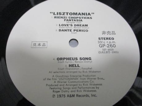Yes Rick Wakeman Lisztomania Japan Orig. PROMO LP OBI WHITE LABEL