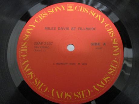 Miles Davis At Fillmore Japan LTD 2LP CAP OBI SHRINK