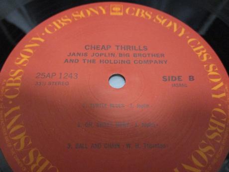 Janis Joplin Big Brothers and Holding Company Cheap Thrills Japan Rare LP RED OBI