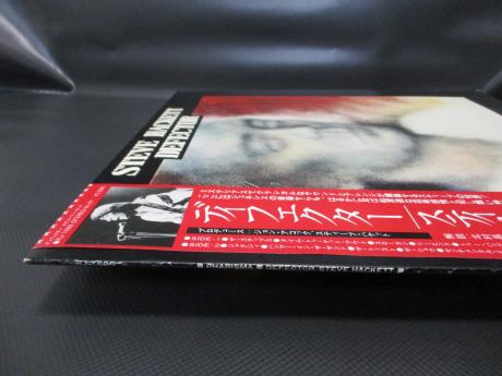 ( Genesis ) Steve Hackett Defector Japan Orig. LP OBI