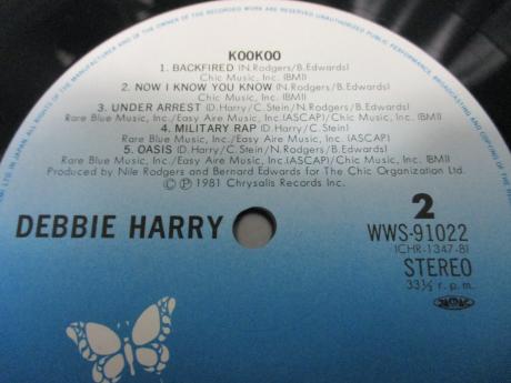 Blondie Debbie Harry Kookoo Japan Orig. LP BIG POSTER