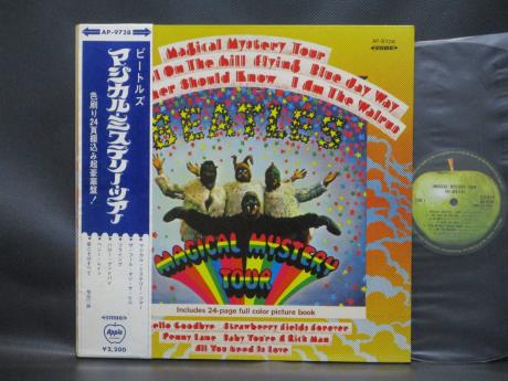 Beatles Magical Mystery Tour Japan Apple Early Press LP OBI