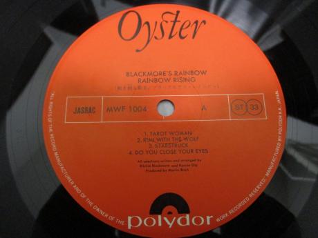 Blackmore’s Rainbow Rising Japan Orig. LP INSERT