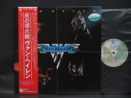 Van Halen 1st Same Title Japan Orig. LP OBI INSERT