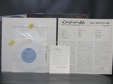 Judas Priest Unleashed In The East Japan Orig. LP + 4 Track EP