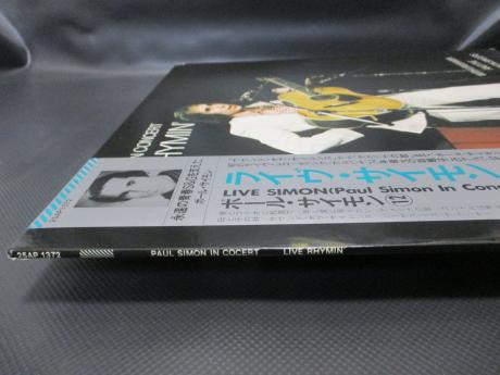 Paul Simon Live Rhymin' Japan Rare LP SILVER OBI