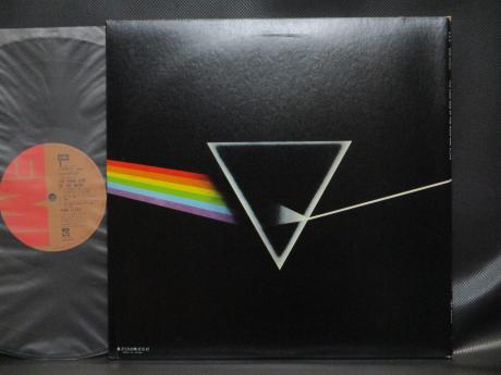 Pink Floyd Dark Side of the Moon Japan EMI LP OBI BOOKLET