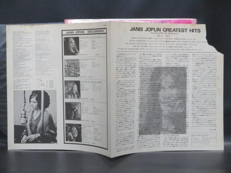 Janis Joplin Greatest Hits Japan Orig. LP CAP OBI SHRINK