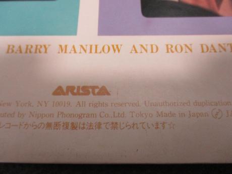 Barry Manilow Greatest Hits Japan Rare 2LP OBI