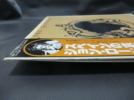 Deep Purple Jon Lord Sarabande Japan Orig. LP OBI