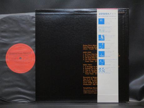 Kenny Drew Trio If You Could See Me Now Japan Rare LP PURPLE OBI