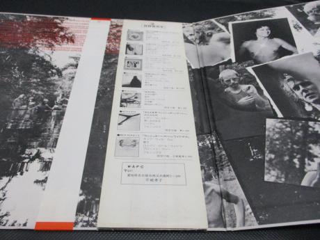 Wishbone Ash New England Japan Orig. LP 2OBI RARE POSTER