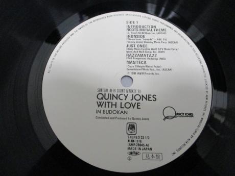 Quincy Jones With Love In Budokan Japan ONLY PROMO LP DIF COVER