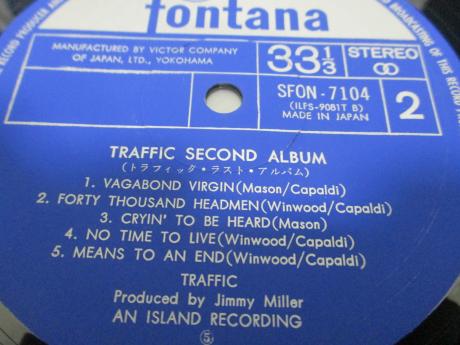 Traffic ( Second ) Last Album Japan Orig. LP DIF INSERT