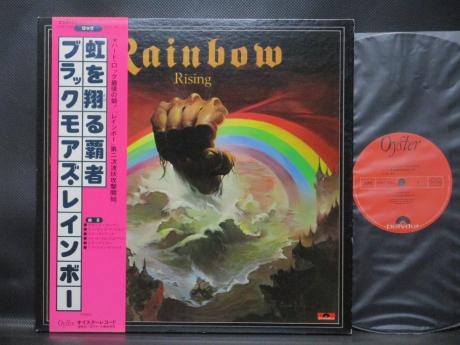 Blackmore’s Rainbow Rainbow Rising Japan Early Press LP OBI