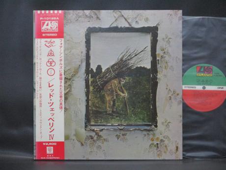 Led Zeppelin IV 4 Symbols Japan Rare LP OBI INSERT