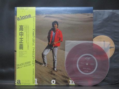 Masayoshi Takanaka Alone Japan Orig. LP OBI FLEX 7"