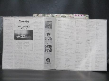 Prince And The Revolution Purple Rain Japan Orig. LP OBI RARE POSTER