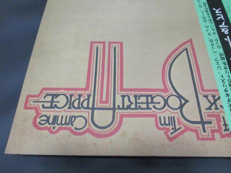 Jeff Beck Bogert & Appice S/T Japan Quadraphonic LP GREEN OBI