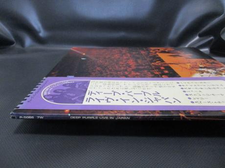 Deep Purple Live in Japan Japan Orig. 2LP OBI NEGATIVE