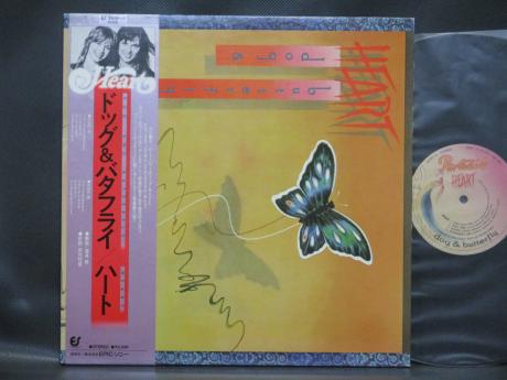 Heart Dog & Butterfly Japan Orig. LP OBI INSERT