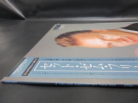 Police Sting If You Love Somebody Japan Rare 4 Track 12” OBI DIF COVER