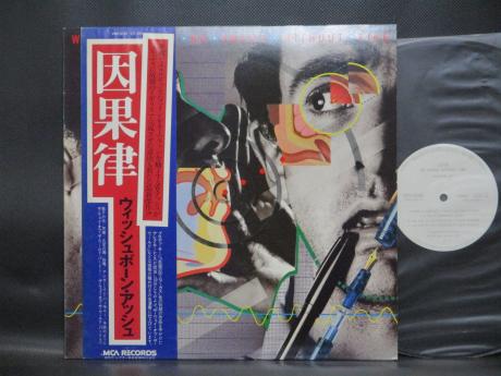 Wishbone Ash No Smoke Without Fire Japan Orig. PROMO LP OBI WHITE LABEL