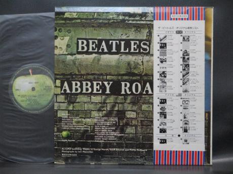 Beatles Abbey Road Japan Flag ED LP OBI INSERT