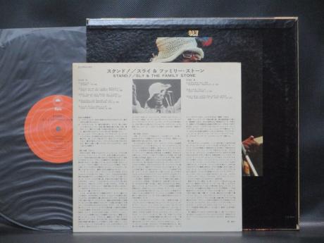 Sly & The Family Stone Stand ! Japan Rare LP INSERT