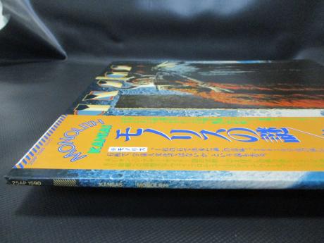 Kansas Monolith Japan Orig. LP OBI INSERT