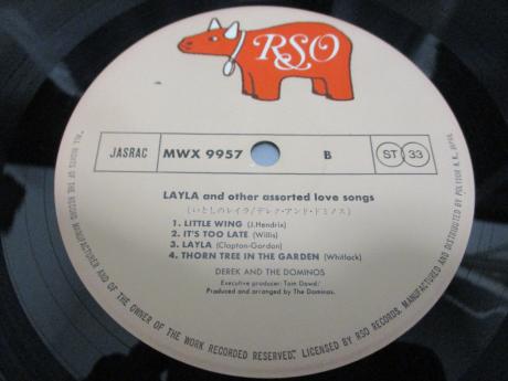 Derek and Dominos Layla Japan Rare 2LP YELLOW OBI