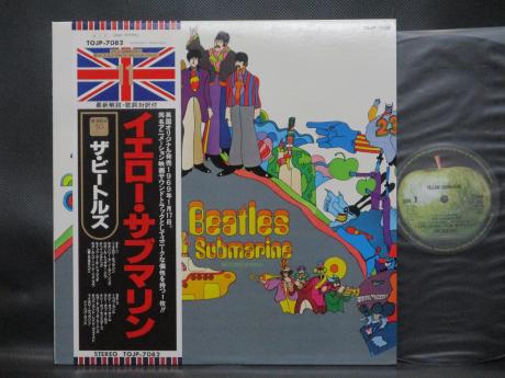 Beatles Yellow Submarine Japan 30th Anniv LTD LP OBI