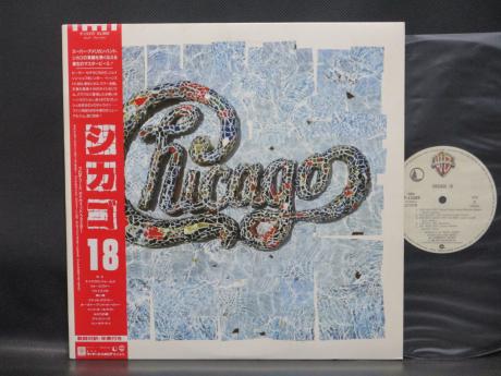 Chicago 18 Japan Orig. LP OBI INSERT