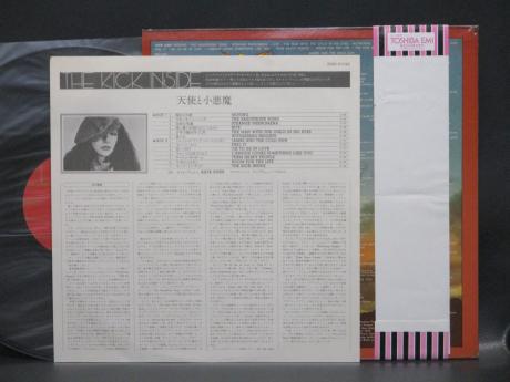 Kate Bush Kick Inside Japan Orig. LP OBI DIF COVER