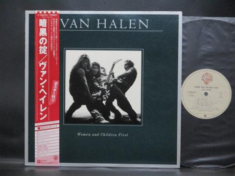 Van Halen Women and Children First Japan Orig. LP OBI RARE POSTER