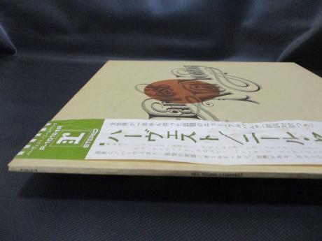 Neil Young Harvest Japan Rare LP OBI 2 INSERTS
