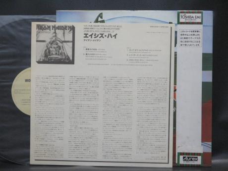 Iron Maiden Aces High Japan Orig. 5 Track 12” OBI INSERT