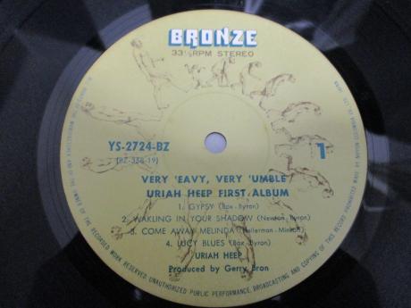 Uriah Heep Very 'Eavy Very 'Umble Japan Early Press LP INSERT