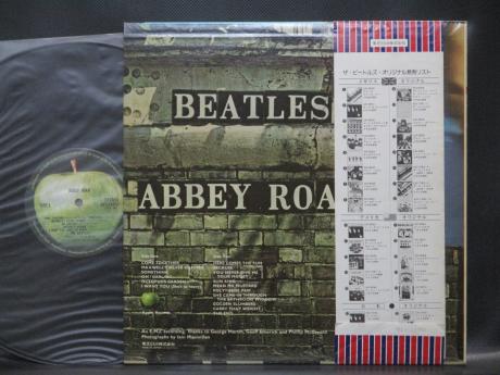Beatles Abbey Road Japan Flag OBI ED LP INSERT
