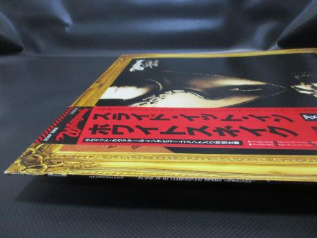 Whitesnake Slide It In Japan American Remix Version LP RED OBI