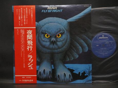 Rush Fly By Night Japan Orig. LP OBI INSERT