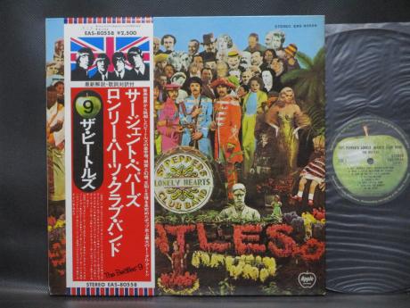 Beatles / Sgt Pepper’s Lonely Hearts Club Band Japan FLAG OBI ED LP INSERT
