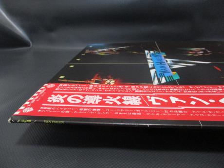 Van Halen 1st Same Title Japan Orig. LP OBI INSERT