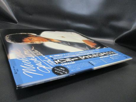 Michael Jackson Thriller Japan Orig. LP OBI RARE BOOKLET