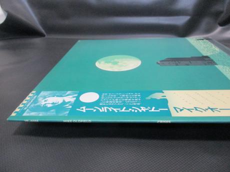 Mike Oldfield Crises Japan Orig. LP OBI INSERT