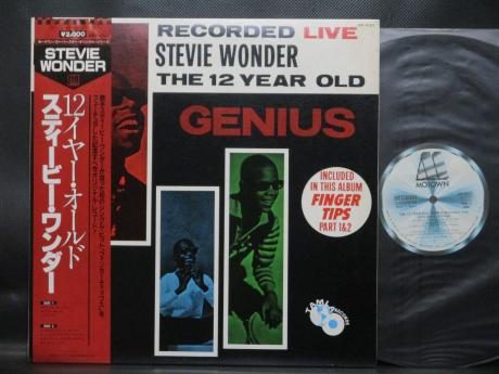 Little Stevie Wonder 12 Year Old Genius Recorded Live Japan Rare LP OBI