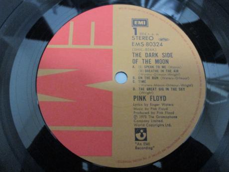 Pink Floyd Dark Side of the Moon Japan EMI LP OBI BOOKLET